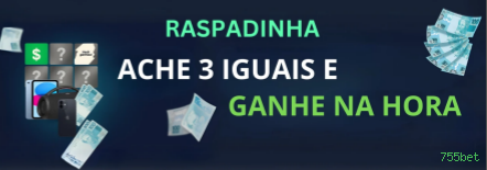 Bônus exclusivos membros VIP 755bet